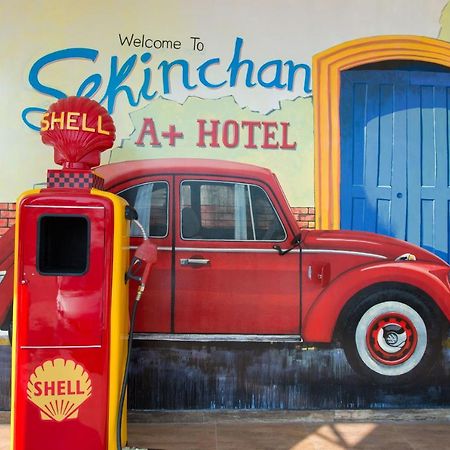 A+ Boutique Hotel Sekinchan Eksteriør bilde