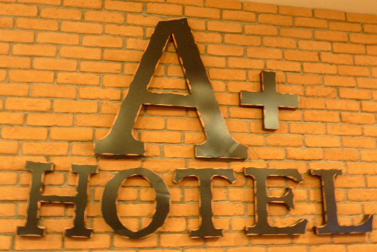 A+ Boutique Hotel Sekinchan Eksteriør bilde
